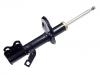 Shock Absorber:48520-20511