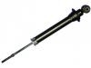 Stoßdämpfer Shock Absorber:4853029875