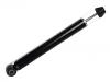 减振器 Shock Absorber:56210-BC10J